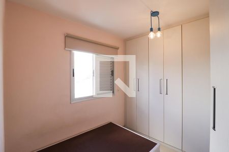 Quarto 1 de apartamento para alugar com 2 quartos, 50m² em Vila Roque, São Paulo
