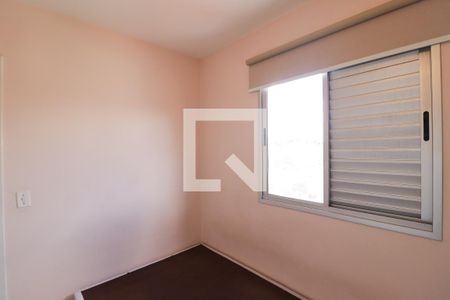 Quarto 1 de apartamento para alugar com 2 quartos, 50m² em Vila Roque, São Paulo