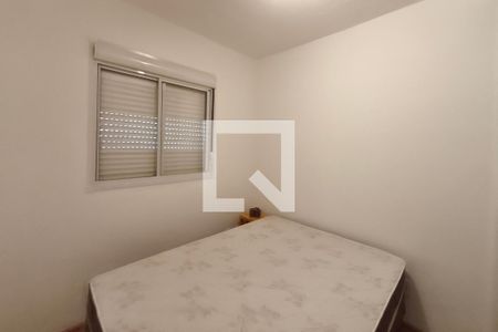 Quarto 2 de apartamento para alugar com 2 quartos, 44m² em Jardim Ipaussurama, Campinas