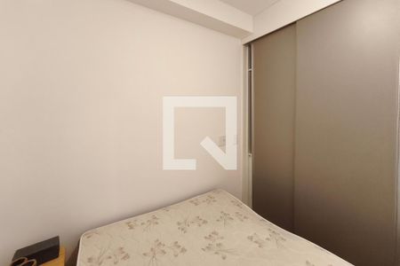 Quarto 1 de apartamento para alugar com 2 quartos, 44m² em Jardim Ipaussurama, Campinas