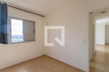Quarto 1 de apartamento para alugar com 2 quartos, 67m² em Suiço, São Bernardo do Campo