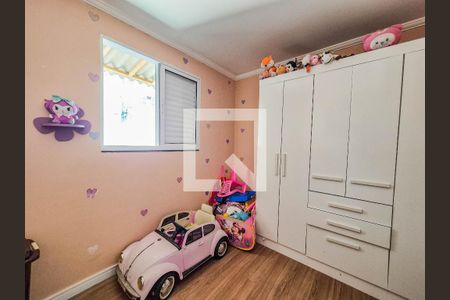 Quarto 2 de casa para alugar com 2 quartos, 85m² em Parque Erasmo Assunção, Santo André