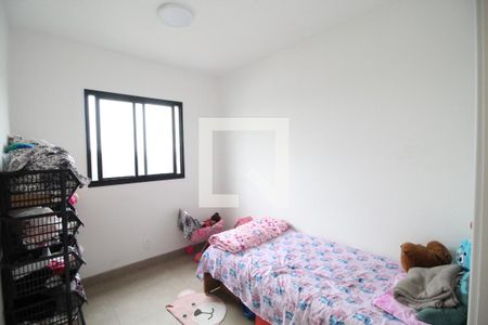 Quarto 1 de apartamento à venda com 2 quartos, 42m² em Jardim Concordia, Diadema