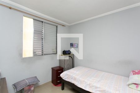 Quarto 1 de apartamento à venda com 2 quartos, 42m² em Vila Robertina, São Paulo