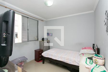 Quarto 1 de apartamento à venda com 2 quartos, 42m² em Vila Robertina, São Paulo