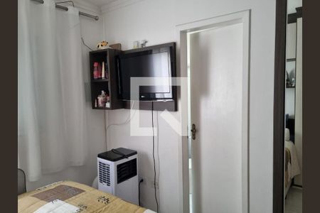 Quarto de casa de condomínio à venda com 2 quartos, 57m² em Vila Nova Savoia, São Paulo