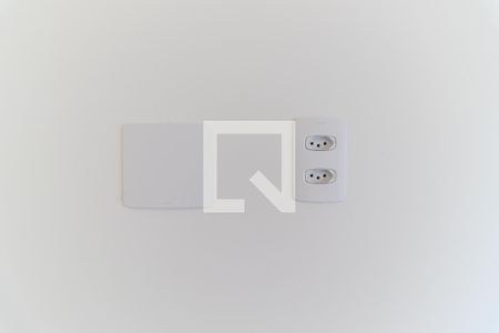 Quarto de apartamento para alugar com 1 quarto, 27m² em Vila Buarque, São Paulo