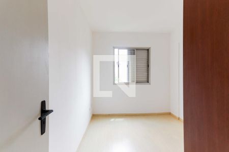 Quarto 2 de apartamento à venda com 2 quartos, 53m² em Jardim Cláudia, São Paulo