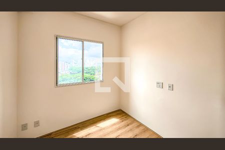 Quarto 1 de apartamento para alugar com 2 quartos, 37m² em Vila Isa, São Paulo