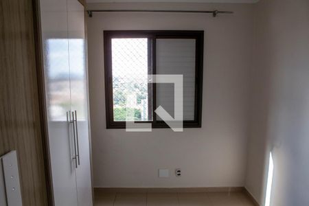 Apartamento para alugar com 2 quartos, 58m² em Jardim Ester, São Paulo