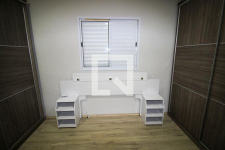 Apartamento para alugar com 2 quartos, 120m² em Jardim Europa, Sorocaba