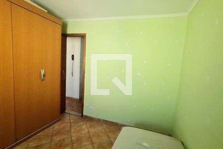 Quarto 1 de apartamento para alugar com 2 quartos, 51m² em Portal dos Gramados, Guarulhos