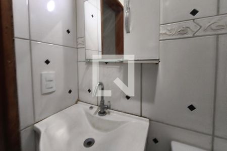 Banheiro Suíte de casa para alugar com 2 quartos, 250m² em Loteamento Residencial Novo Mundo, Campinas