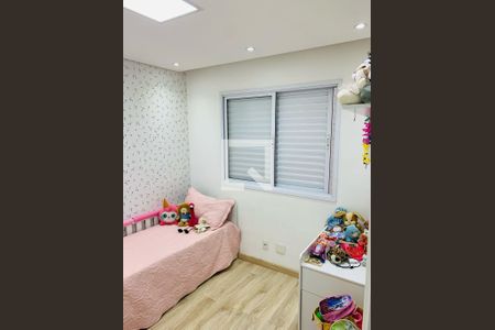 Apartamento à venda com 2 quartos, 70m² em Vila Nossa Senhora da Escada, Barueri