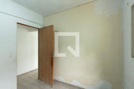 Quarto de casa para alugar com 2 quartos, 80m² em Jardim Residencial Imperatriz, Sorocaba