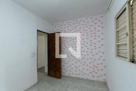 Quarto 2 de casa para alugar com 2 quartos, 80m² em Jardim Residencial Imperatriz, Sorocaba