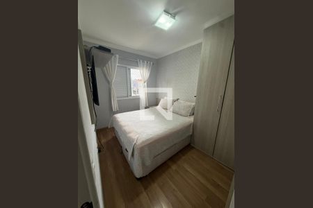 Quarto de apartamento para alugar com 2 quartos, 56m² em Jardim Colorado, São Paulo