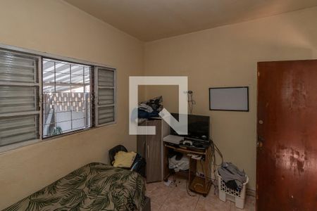 Quarto de casa para alugar com 2 quartos, 100m² em Jardim Primavera, Sumaré