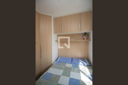 Quarto 1 de apartamento à venda com 2 quartos, 40m² em Vila Siqueira (zona Norte), São Paulo
