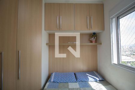 Quarto 1 de apartamento à venda com 2 quartos, 40m² em Vila Siqueira (zona Norte), São Paulo