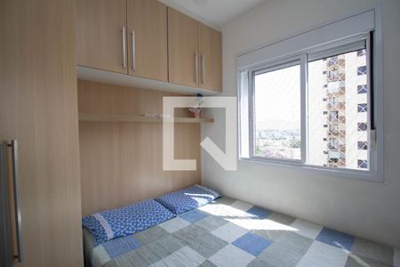 Quarto 1 de apartamento à venda com 2 quartos, 40m² em Vila Siqueira (zona Norte), São Paulo