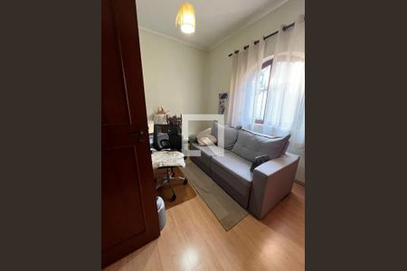 Casa à venda com 4 quartos, 416m² em Cidade Universitária, Campinas