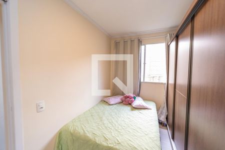 Quarto 1 de apartamento à venda com 2 quartos, 43m² em Jardim Matarazzo, São Paulo