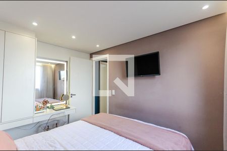 Quarto 1 de apartamento para alugar com 2 quartos, 43m² em Jardim Iris, São Paulo