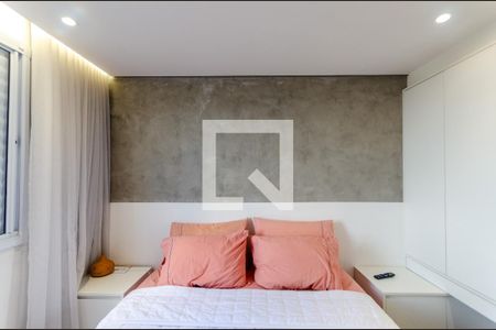 Quarto 1 de apartamento para alugar com 2 quartos, 43m² em Jardim Iris, São Paulo