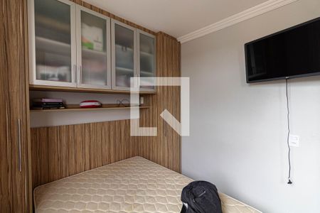 Quarto 1 de apartamento à venda com 2 quartos, 44m² em Vila Jacuí, São Paulo
