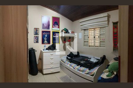 Quarto de casa à venda com 4 quartos, 130m² em Barão Geraldo, Campinas