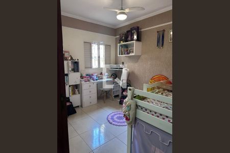 Quarto de casa à venda com 4 quartos, 130m² em Barão Geraldo, Campinas
