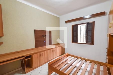 Quarto 2 de casa para alugar com 2 quartos, 425m² em Jardim da Gloria, São Paulo