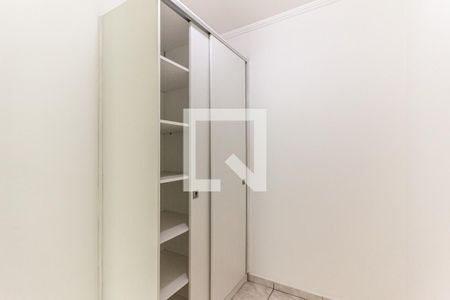 Quarto 2 de apartamento para alugar com 1 quarto, 42m² em Campos Elíseos, São Paulo