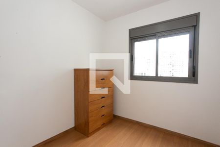 Quarto de apartamento para alugar com 2 quartos, 63m² em Vila Azevedo, São Paulo