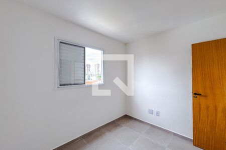 Quarto 1 - Suíte de apartamento para alugar com 2 quartos, 44m² em Vila Bertioga, São Paulo