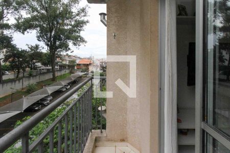 Apartamento à venda com 2 quartos, 52m² em Jardim Vila Formosa, São Paulo