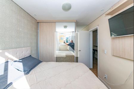 Quarto 1 de apartamento para alugar com 2 quartos, 50m² em Estrela do Oriente, Belo Horizonte