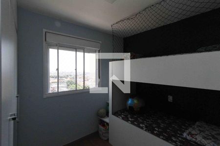 Quarto de apartamento para alugar com 2 quartos, 44m² em Jardim Adutora, São Paulo