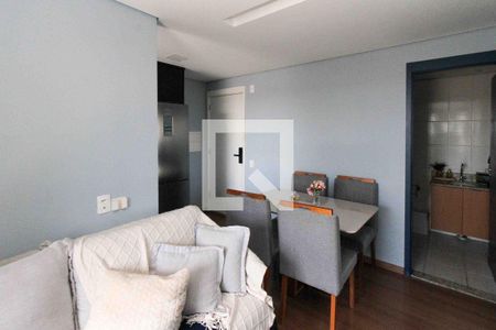 Sala de apartamento para alugar com 2 quartos, 44m² em Jardim Adutora, São Paulo