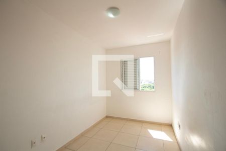 Quarto 1 de apartamento para alugar com 2 quartos, 60m² em Jardim Paulista, Sorocaba