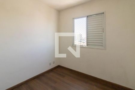 Quarto 1 de apartamento para alugar com 2 quartos, 96m² em Vila Sao Rafael, Guarulhos