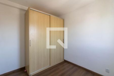 Quarto 1 de apartamento para alugar com 2 quartos, 96m² em Vila Sao Rafael, Guarulhos