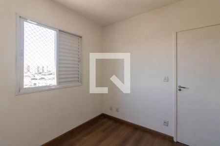 Quarto 1 de apartamento para alugar com 2 quartos, 96m² em Vila Sao Rafael, Guarulhos