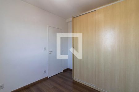 Quarto 1 de apartamento para alugar com 2 quartos, 96m² em Vila Sao Rafael, Guarulhos