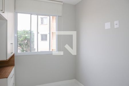 Quarto 1 de apartamento para alugar com 2 quartos, 40m² em Água Branca, São Paulo