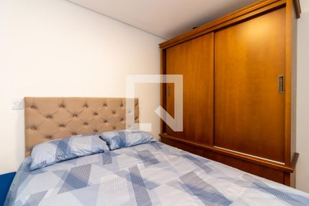 Quarto de apartamento para alugar com 1 quarto, 35m² em Casa Verde, São Paulo