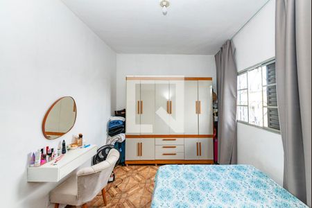 Quarto 1 de apartamento à venda com 2 quartos, 60m² em Jardim Montanhês, Belo Horizonte