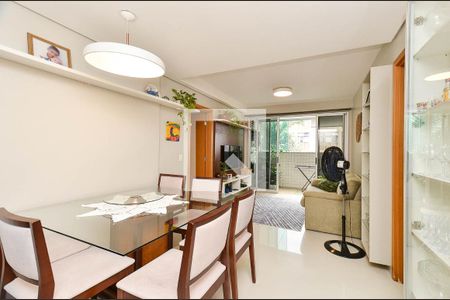Sala Ambientes de apartamento à venda com 3 quartos, 126m² em Nova Floresta, Belo Horizonte