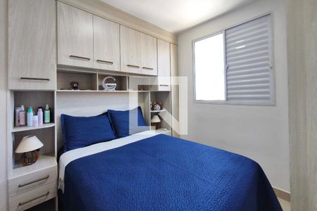 Quarto 1 de apartamento à venda com 2 quartos, 44m² em Jardim Capivari, Campinas